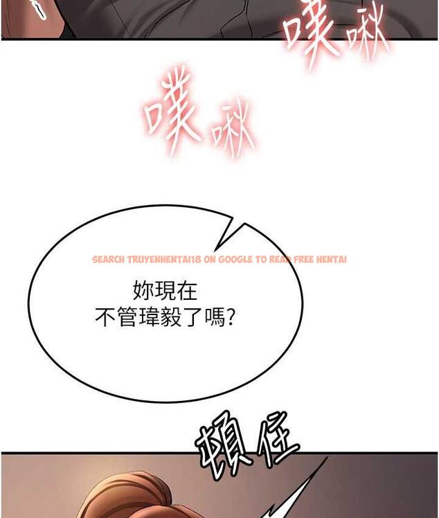 查看漫画搶女友速成班 - 第40話-被肉棒刺激的絕妙快感♥ - tymanga.com中的1690768图片