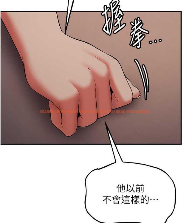 查看漫画搶女友速成班 - 第40話-被肉棒刺激的絕妙快感♥ - tymanga.com中的1690774图片
