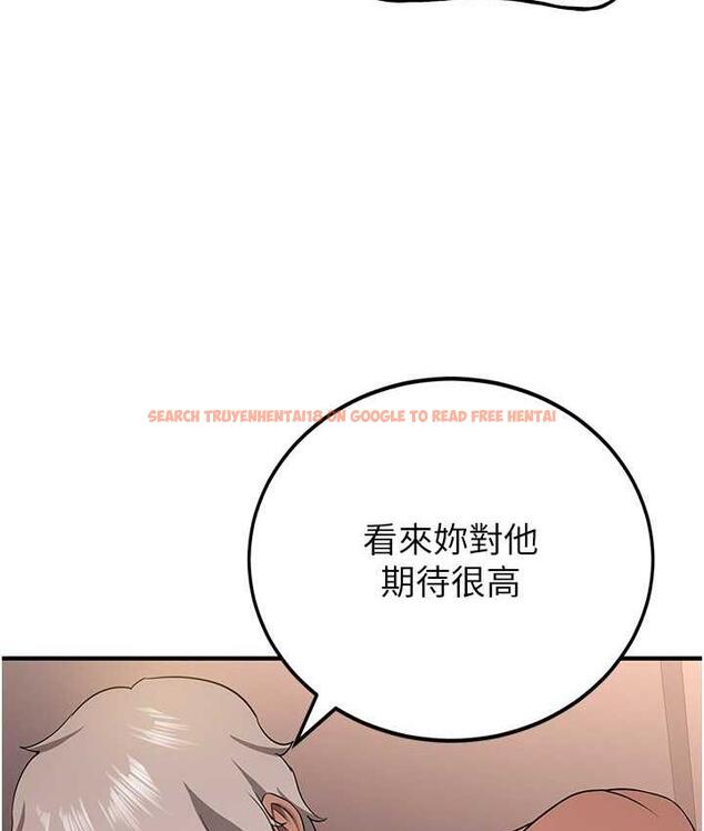 查看漫画搶女友速成班 - 第40話-被肉棒刺激的絕妙快感♥ - tymanga.com中的1690775图片