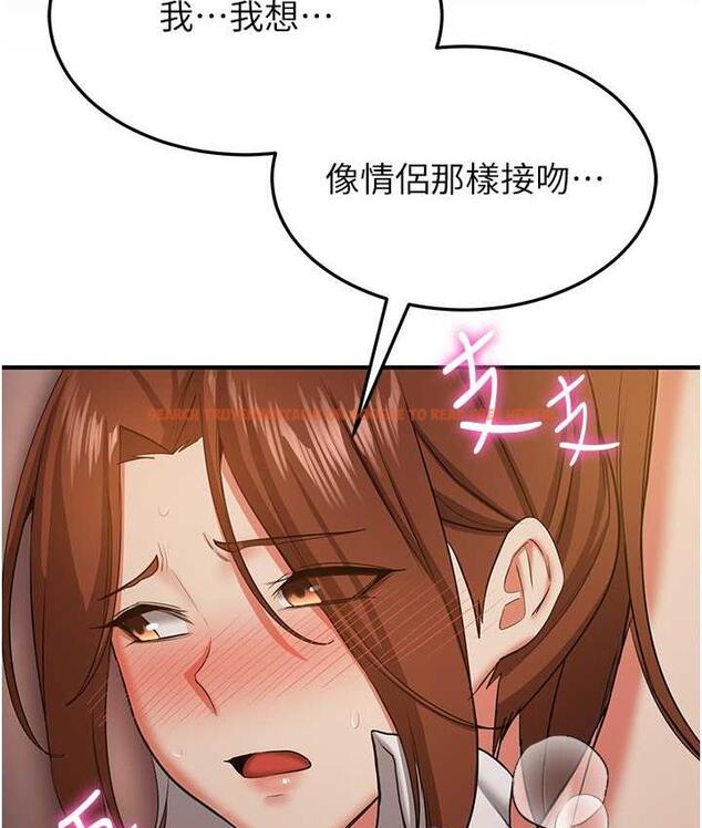 查看漫画搶女友速成班 - 第40話-被肉棒刺激的絕妙快感♥ - tymanga.com中的1690783图片