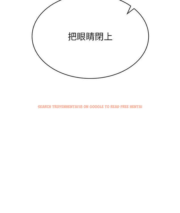 查看漫画搶女友速成班 - 第40話-被肉棒刺激的絕妙快感♥ - tymanga.com中的1690786图片