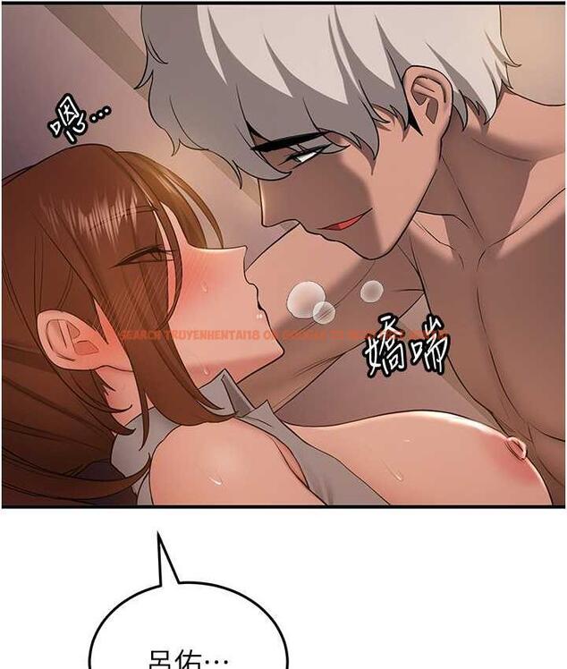 查看漫画搶女友速成班 - 第40話-被肉棒刺激的絕妙快感♥ - tymanga.com中的1690788图片