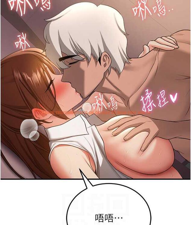 查看漫画搶女友速成班 - 第40話-被肉棒刺激的絕妙快感♥ - tymanga.com中的1690792图片
