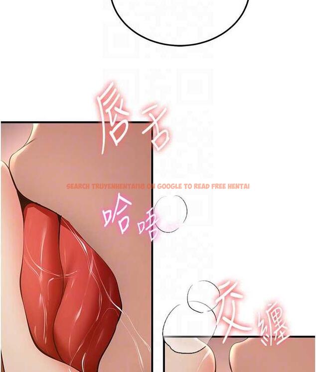 查看漫画搶女友速成班 - 第40話-被肉棒刺激的絕妙快感♥ - tymanga.com中的1690793图片