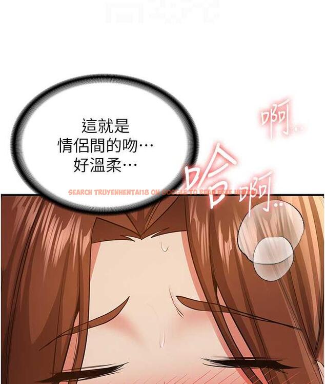 查看漫画搶女友速成班 - 第40話-被肉棒刺激的絕妙快感♥ - tymanga.com中的1690795图片