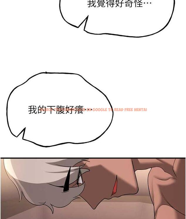 查看漫画搶女友速成班 - 第40話-被肉棒刺激的絕妙快感♥ - tymanga.com中的1690799图片