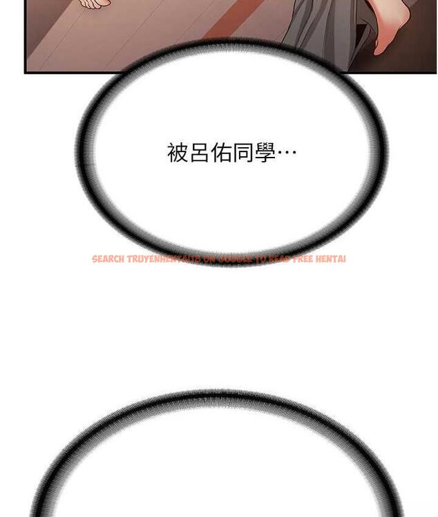 查看漫画搶女友速成班 - 第40話-被肉棒刺激的絕妙快感♥ - tymanga.com中的1690803图片