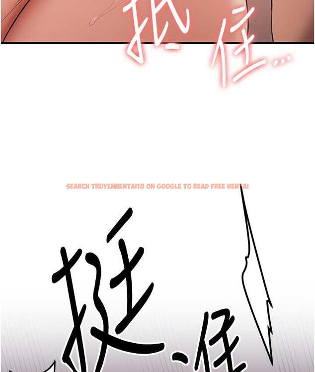 查看漫画搶女友速成班 - 第40話-被肉棒刺激的絕妙快感♥ - tymanga.com中的1690811图片
