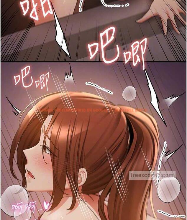 查看漫画搶女友速成班 - 第40話-被肉棒刺激的絕妙快感♥ - tymanga.com中的1690821图片