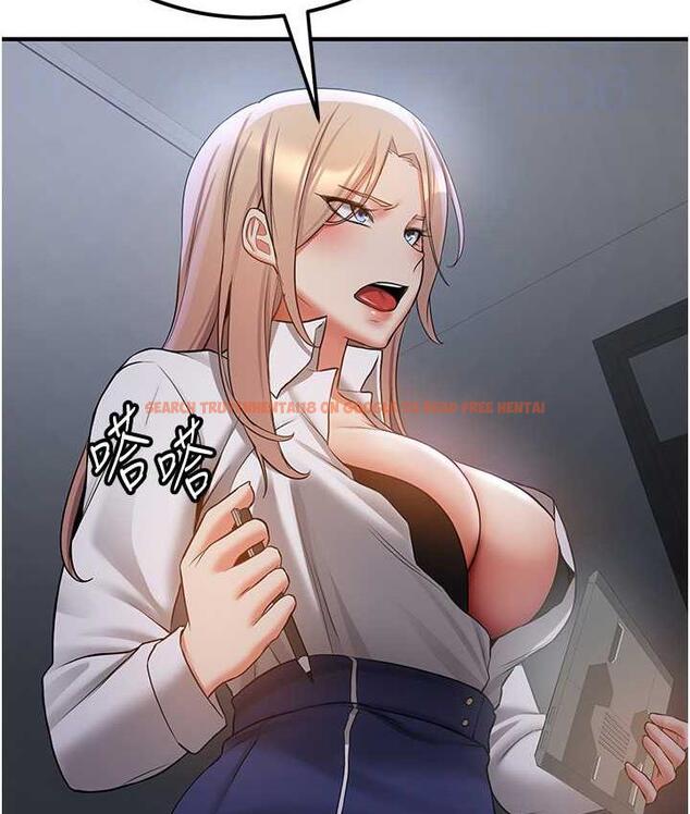 查看漫画搶女友速成班 - 第40話-被肉棒刺激的絕妙快感♥ - tymanga.com中的1690834图片