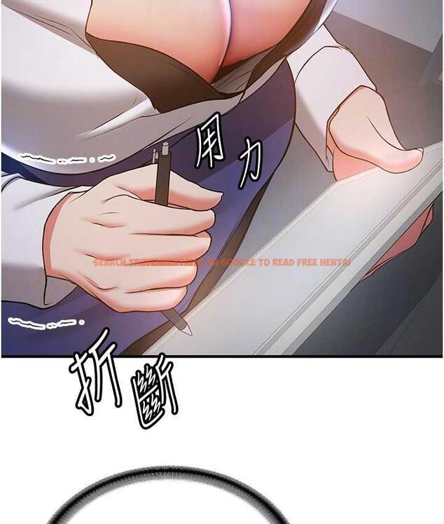 查看漫画搶女友速成班 - 第40話-被肉棒刺激的絕妙快感♥ - tymanga.com中的1690840图片