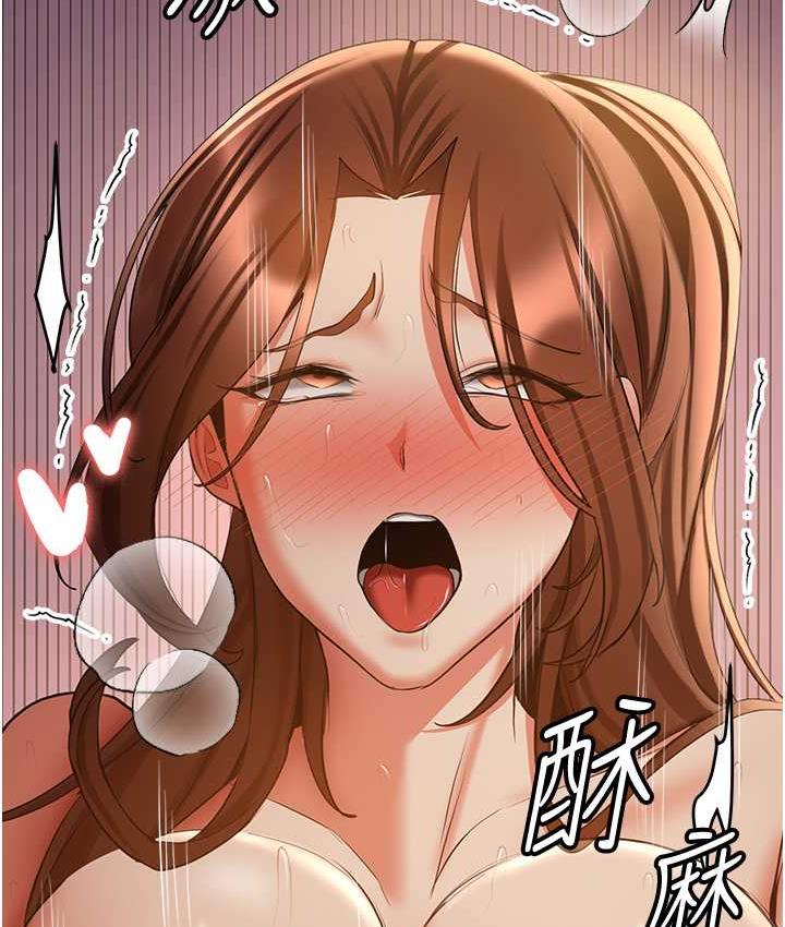 查看漫画搶女友速成班 - 第40話-被肉棒刺激的絕妙快感♥ - tymanga.com中的1690852图片