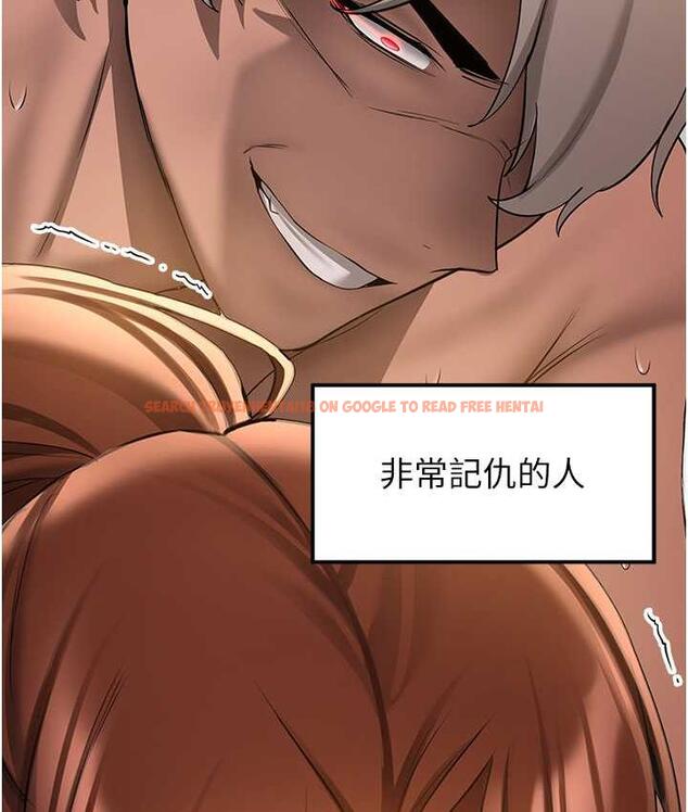 查看漫画搶女友速成班 - 第40話-被肉棒刺激的絕妙快感♥ - tymanga.com中的1690862图片