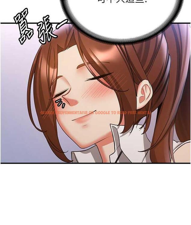查看漫画搶女友速成班 - 第41話-教官的表情有夠騷… - tymanga.com中的1711508图片