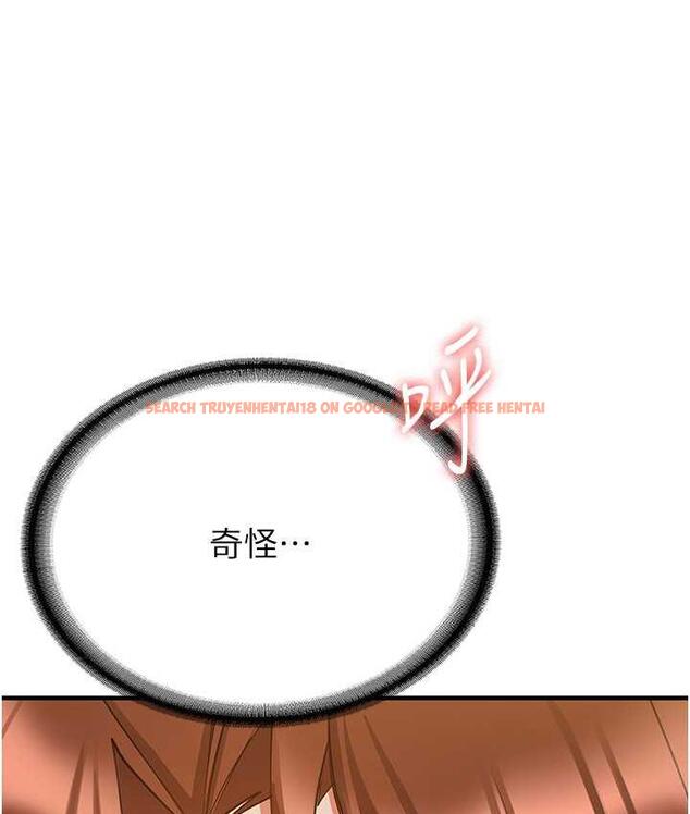 查看漫画搶女友速成班 - 第41話-教官的表情有夠騷… - tymanga.com中的1711516图片