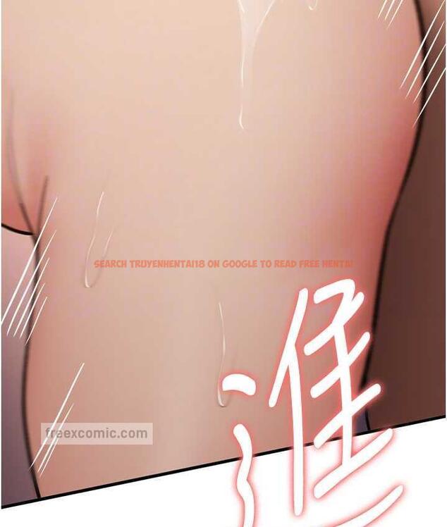 查看漫画搶女友速成班 - 第41話-教官的表情有夠騷… - tymanga.com中的1711525图片