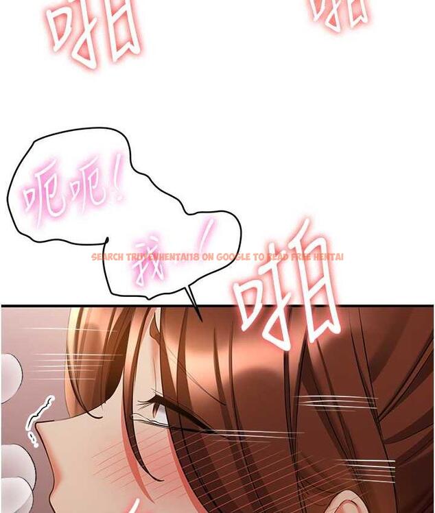 查看漫画搶女友速成班 - 第41話-教官的表情有夠騷… - tymanga.com中的1711531图片