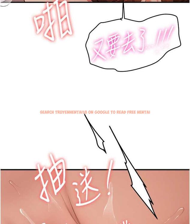 查看漫画搶女友速成班 - 第41話-教官的表情有夠騷… - tymanga.com中的1711532图片