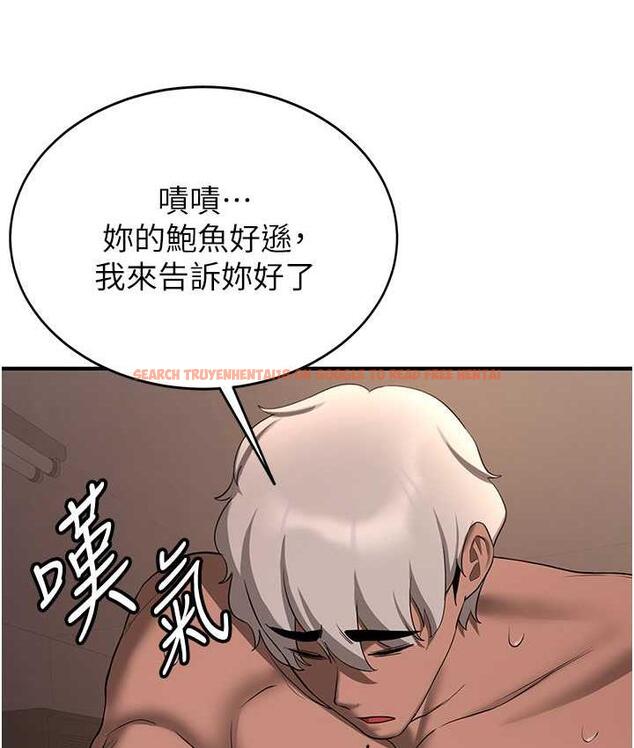 查看漫画搶女友速成班 - 第41話-教官的表情有夠騷… - tymanga.com中的1711537图片