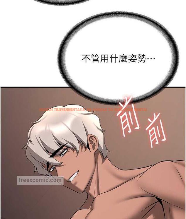查看漫画搶女友速成班 - 第41話-教官的表情有夠騷… - tymanga.com中的1711546图片
