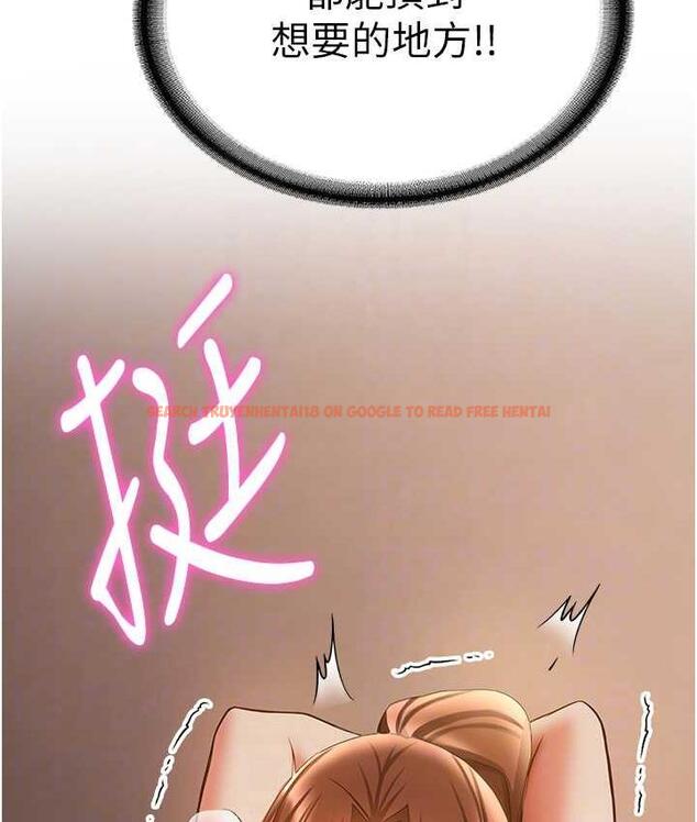 查看漫画搶女友速成班 - 第41話-教官的表情有夠騷… - tymanga.com中的1711548图片