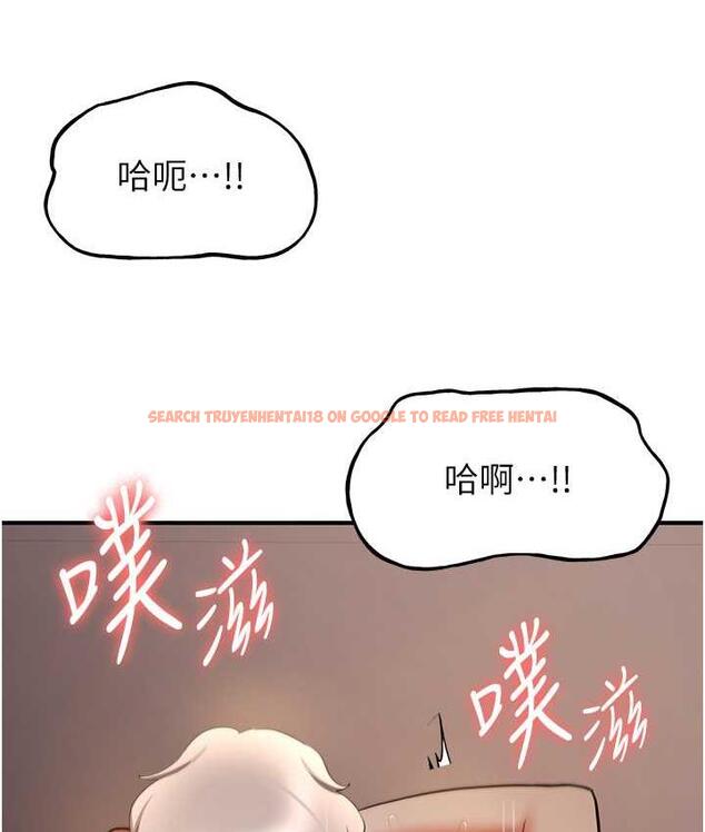 查看漫画搶女友速成班 - 第41話-教官的表情有夠騷… - tymanga.com中的1711552图片
