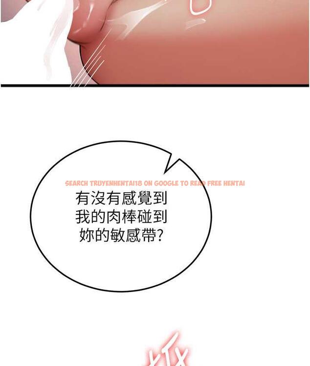 查看漫画搶女友速成班 - 第41話-教官的表情有夠騷… - tymanga.com中的1711558图片
