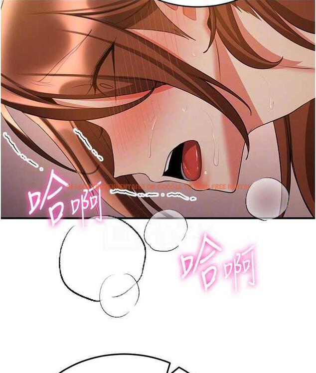 查看漫画搶女友速成班 - 第41話-教官的表情有夠騷… - tymanga.com中的1711561图片