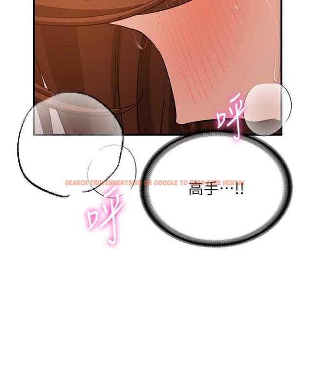 查看漫画搶女友速成班 - 第41話-教官的表情有夠騷… - tymanga.com中的1711563图片