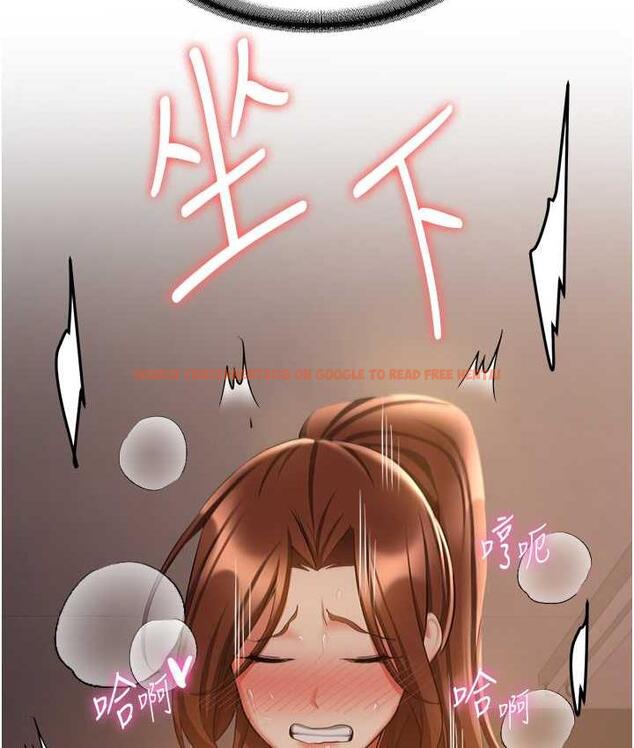 查看漫画搶女友速成班 - 第41話-教官的表情有夠騷… - tymanga.com中的1711568图片