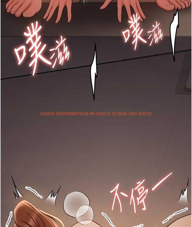 查看漫画搶女友速成班 - 第41話-教官的表情有夠騷… - tymanga.com中的1711570图片