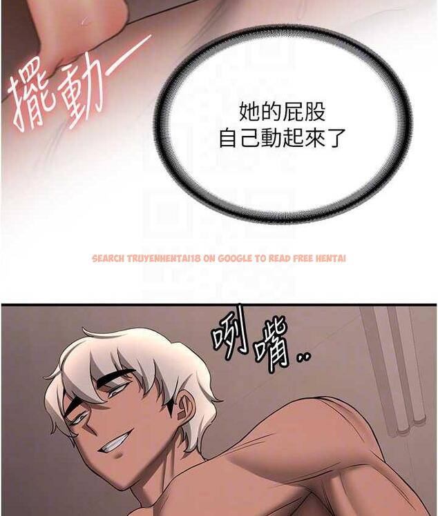 查看漫画搶女友速成班 - 第41話-教官的表情有夠騷… - tymanga.com中的1711572图片