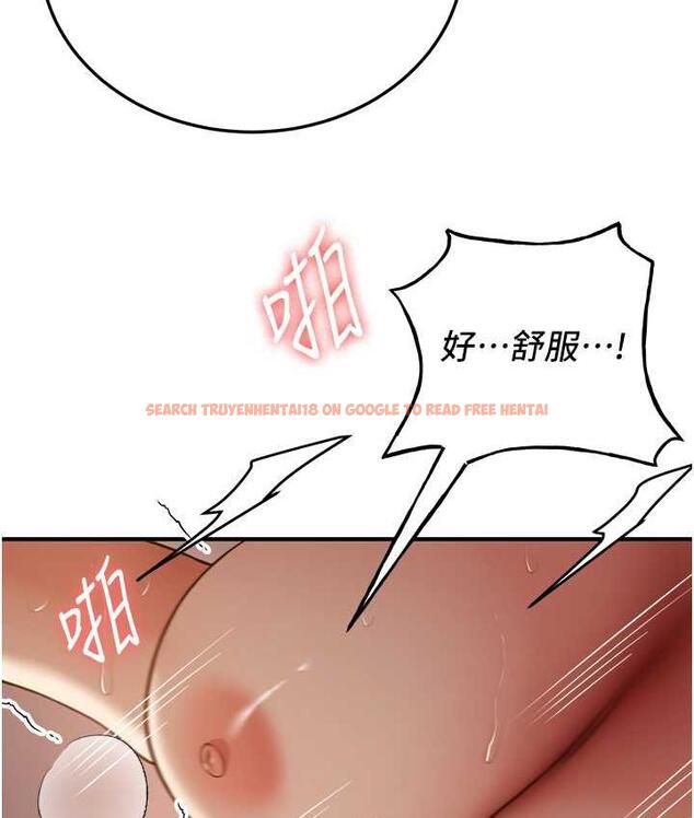 查看漫画搶女友速成班 - 第41話-教官的表情有夠騷… - tymanga.com中的1711574图片