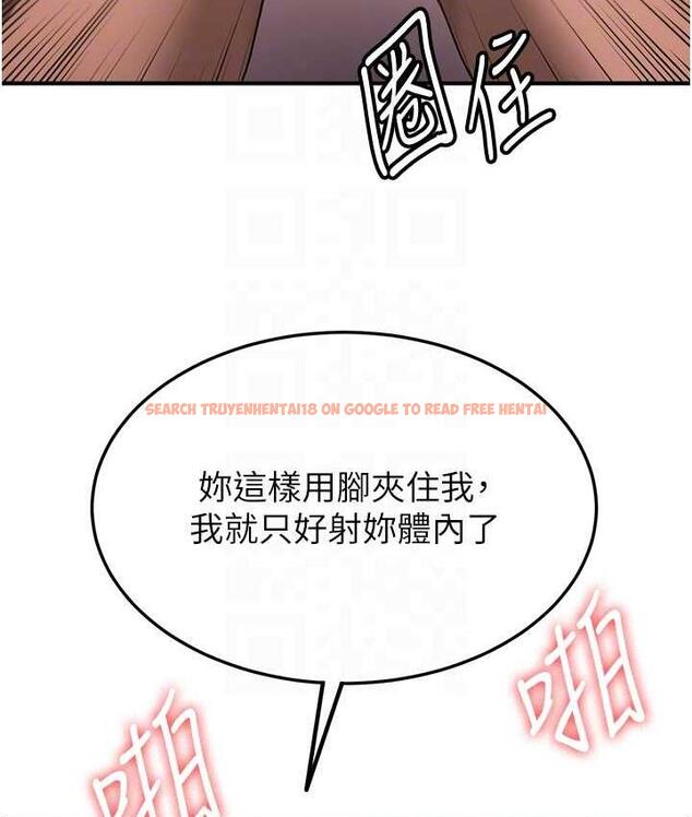查看漫画搶女友速成班 - 第41話-教官的表情有夠騷… - tymanga.com中的1711586图片