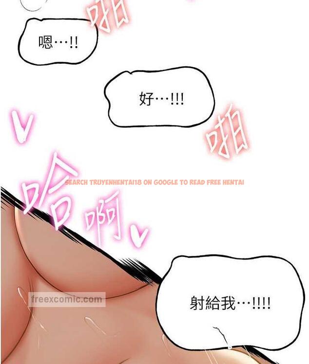 查看漫画搶女友速成班 - 第41話-教官的表情有夠騷… - tymanga.com中的1711588图片