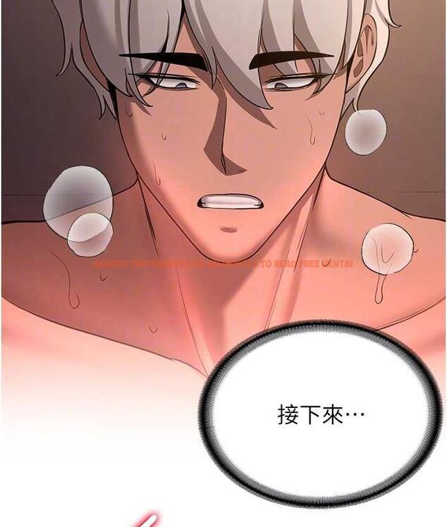 查看漫画搶女友速成班 - 第41話-教官的表情有夠騷… - tymanga.com中的1711600图片