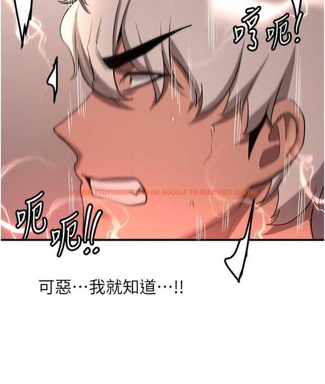 查看漫画搶女友速成班 - 第41話-教官的表情有夠騷… - tymanga.com中的1711603图片