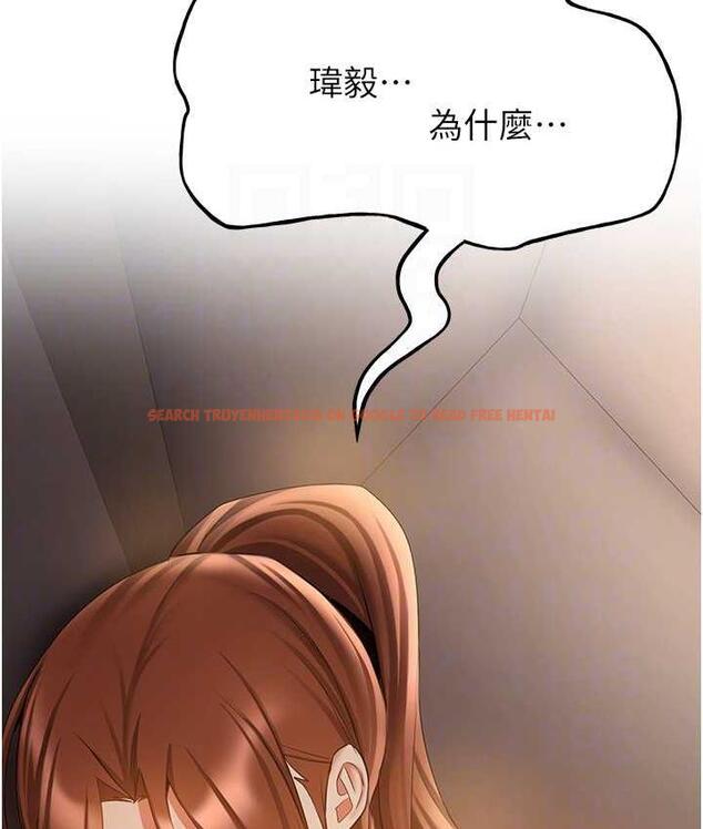 查看漫画搶女友速成班 - 第41話-教官的表情有夠騷… - tymanga.com中的1711605图片