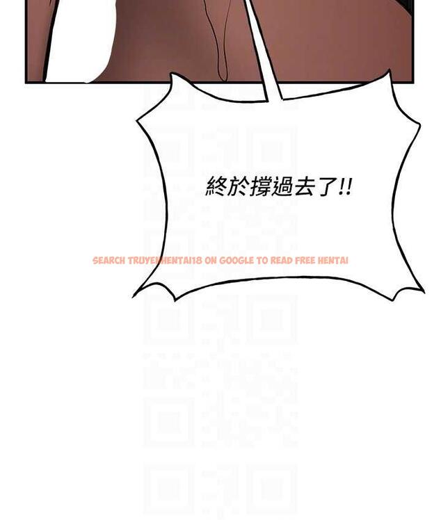查看漫画搶女友速成班 - 第41話-教官的表情有夠騷… - tymanga.com中的1711613图片