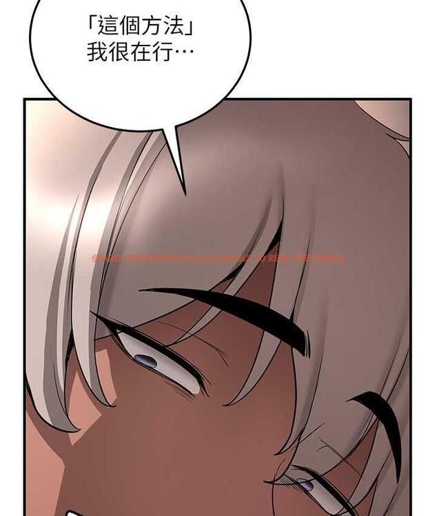 查看漫画搶女友速成班 - 第41話-教官的表情有夠騷… - tymanga.com中的1711616图片
