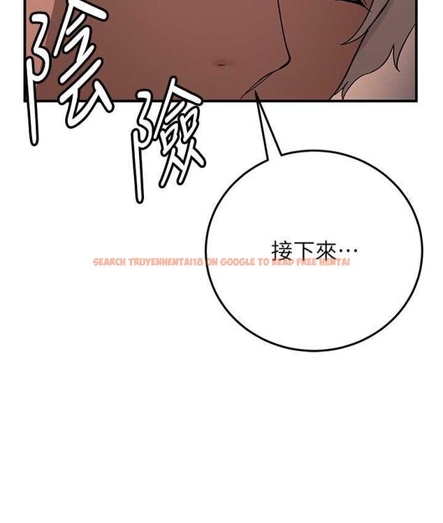 查看漫画搶女友速成班 - 第41話-教官的表情有夠騷… - tymanga.com中的1711617图片
