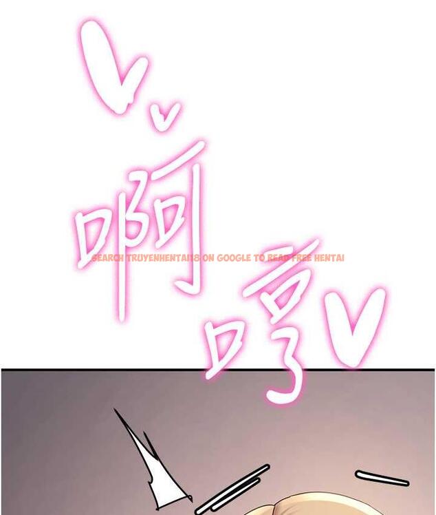 查看漫画搶女友速成班 - 第42話-人家也想被大肉棒插♥ - tymanga.com中的1739859图片