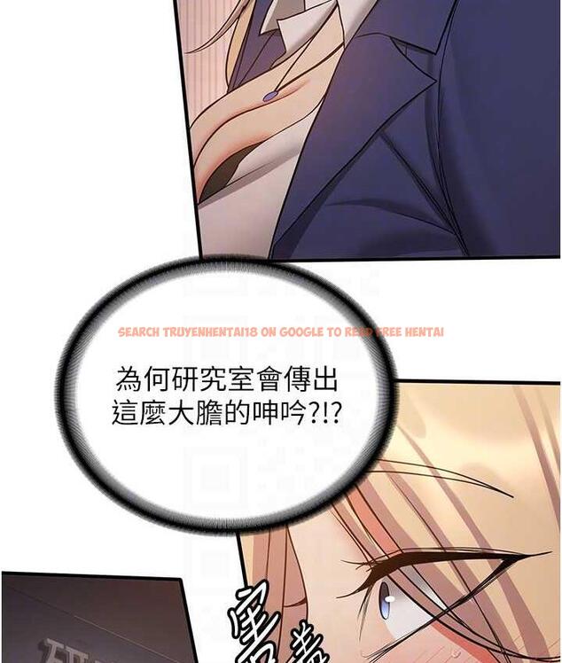 查看漫画搶女友速成班 - 第42話-人家也想被大肉棒插♥ - tymanga.com中的1739867图片