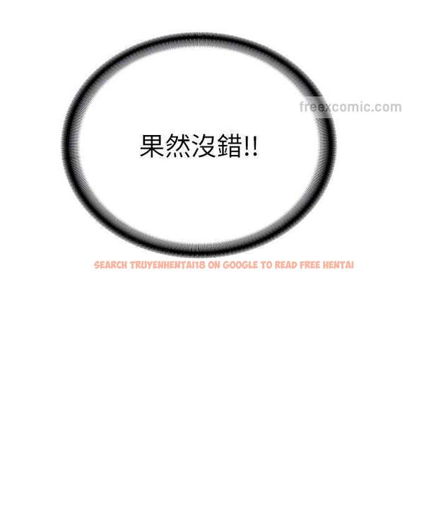 查看漫画搶女友速成班 - 第42話-人家也想被大肉棒插♥ - tymanga.com中的1739869图片