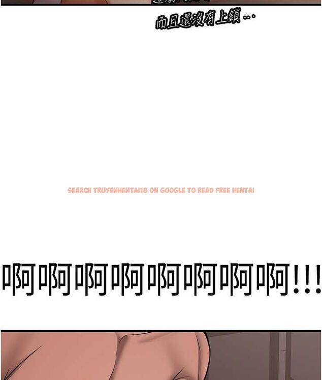 查看漫画搶女友速成班 - 第42話-人家也想被大肉棒插♥ - tymanga.com中的1739871图片
