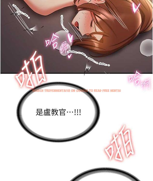 查看漫画搶女友速成班 - 第42話-人家也想被大肉棒插♥ - tymanga.com中的1739873图片
