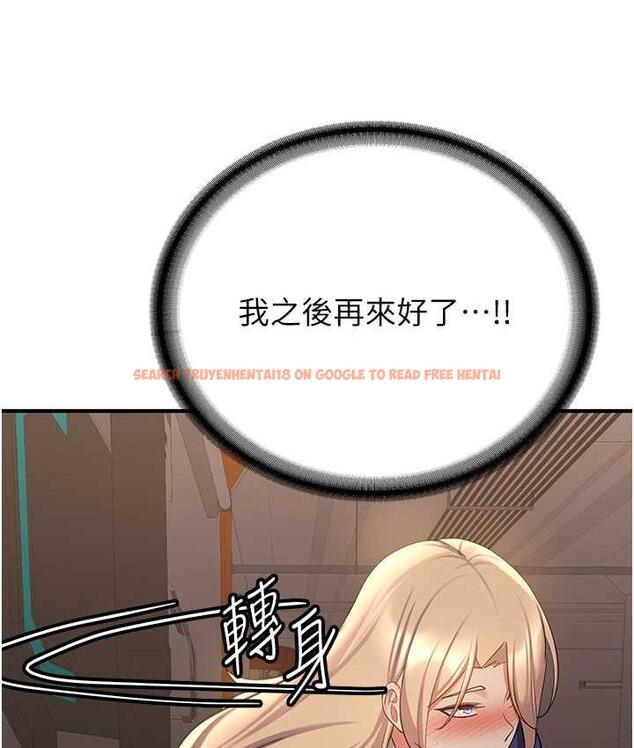 查看漫画搶女友速成班 - 第42話-人家也想被大肉棒插♥ - tymanga.com中的1739877图片