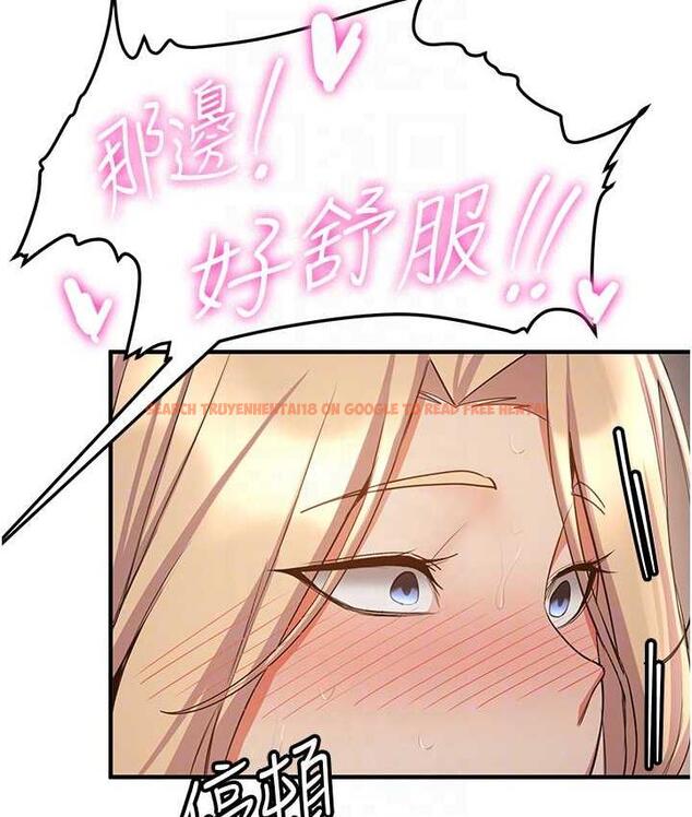 查看漫画搶女友速成班 - 第42話-人家也想被大肉棒插♥ - tymanga.com中的1739879图片