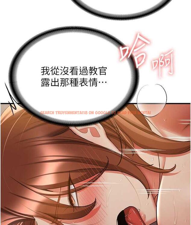 查看漫画搶女友速成班 - 第42話-人家也想被大肉棒插♥ - tymanga.com中的1739886图片