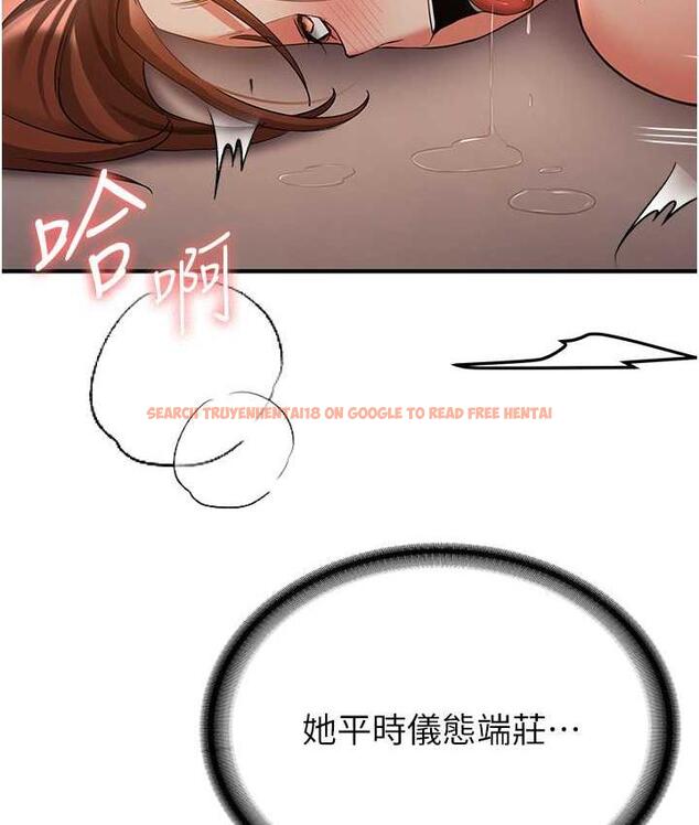 查看漫画搶女友速成班 - 第42話-人家也想被大肉棒插♥ - tymanga.com中的1739887图片